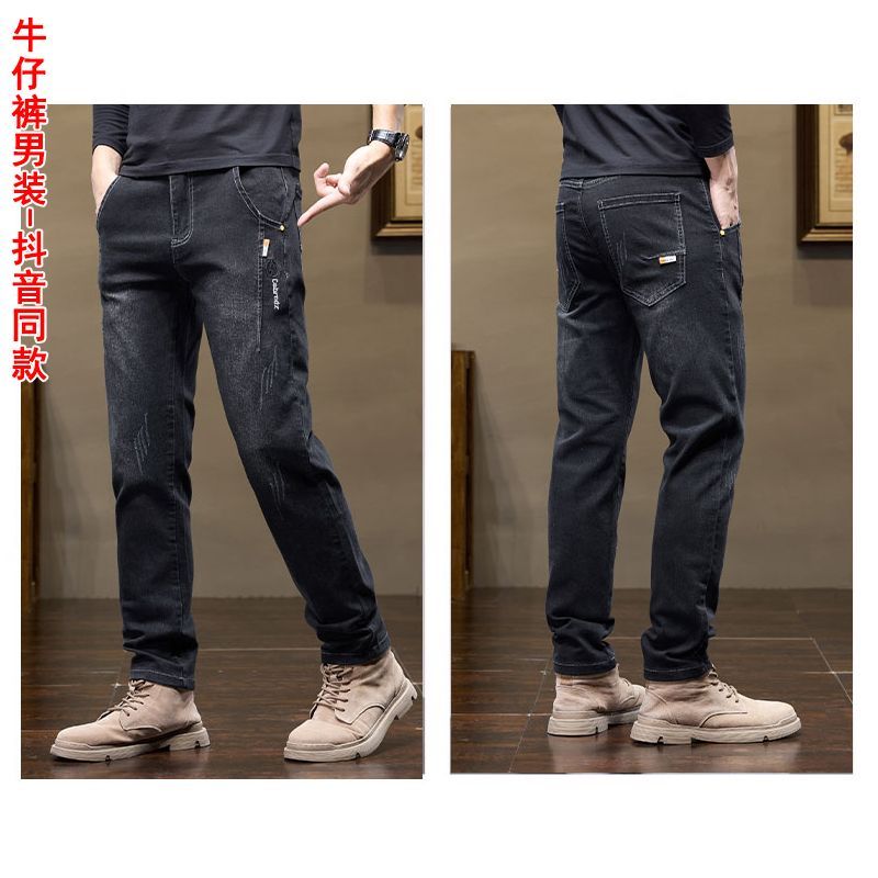 กางเกงผู้ชายสไตล์เกาหลี 2025 ฤ - Levis Jeans 501 บทวิจารณ์และราคา